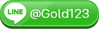 GOLD123 ลุ้นรับทองและของรางวัลทุกชั่วโมง